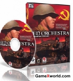 Красная капелла: восточный фронт 41-45 / red orchestra: ostfront 41-45 (2006/Pc /Rus)