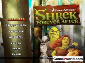 Шрэк навсегда / shrek forever after.The game (2010/Rus/Eng/Repack). Скриншот №2