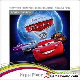 Disney: тачки 2 / cars 2: the video game (rus/Repack by r.G.Revolution)
