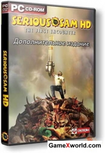Крутой сэм hd: первая кровь. дополненное издание (2010/Rus)