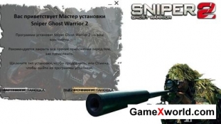 Sniper: ghost warrior 2. special edition v.3.4.1.4621 + 3 dlc 2013/Eng/ rus /2xdvd5/Релиз от малышшок. Скриншот №2