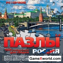 Пазлы 2.0. россия (2011) pc
