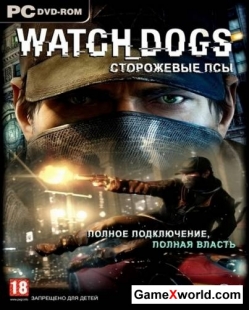 Watch dogs - digital deluxe edition (2014/Rus/Eng/Multi/Repack)