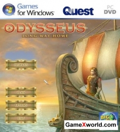 Odysseus: long way home / одиссей. долгий путь домой (2011/Rus)