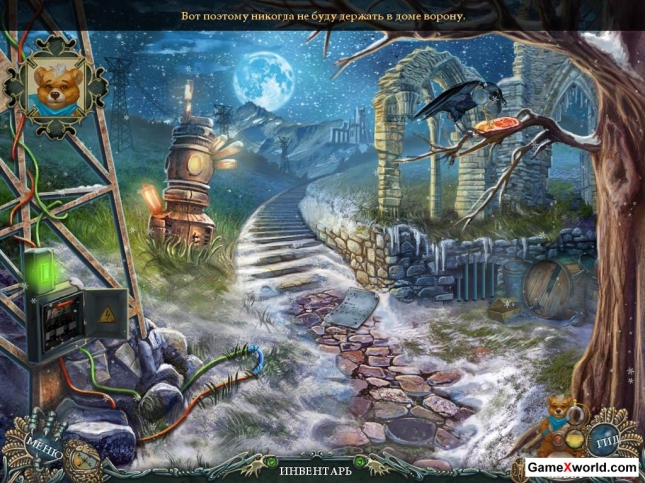 Тюрьма сновидений: пленница / stranded dreamscapes: the prisoner ce (2014) pc. Скриншот №3