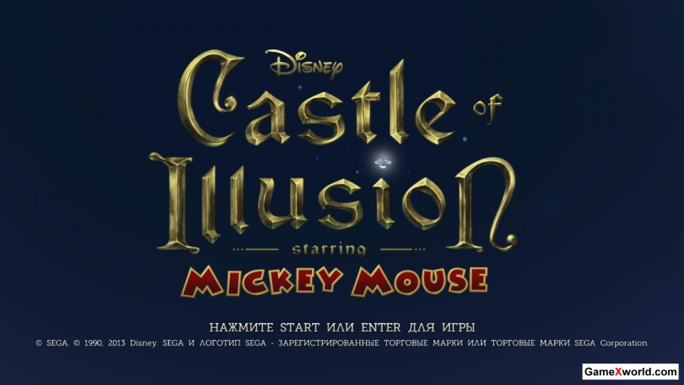 Castle of illusion starring mickey mouse [update 1] (2013) pc. Скриншот №3