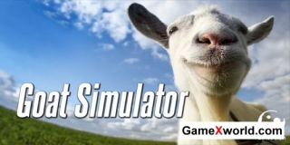Симулятор козла / goat simulator (2014) pc