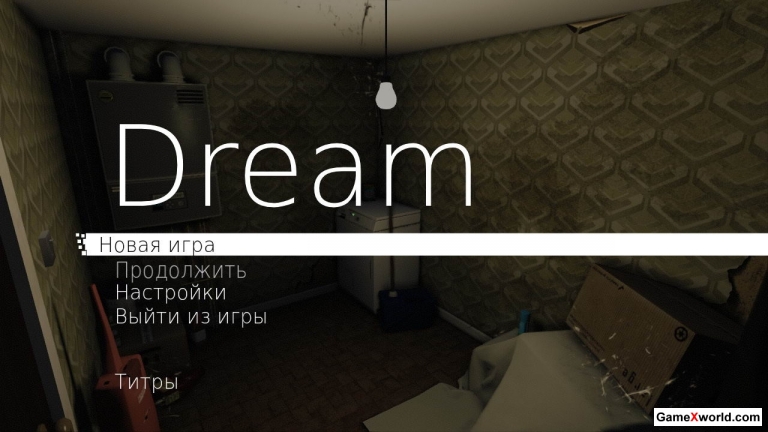 Dream (2015) pc | repack. Скриншот №3