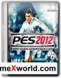 Pro evolution soccer 2012 v.1.03 + dlc (2011/Rus/Repack)