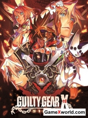 Guilty gear xrd -sign- (2015)
