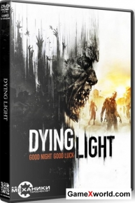 Dying light: the following - enhanced edition [v 1.13.0 + dlcs] (2016) pc | repack от r.G. механики