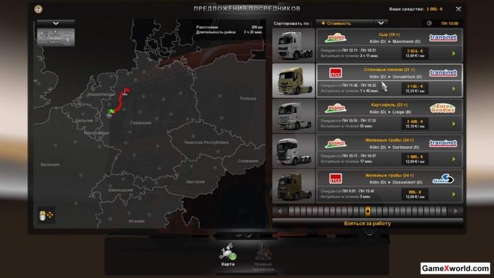 Euro truck simulator 2 [v 1.4.12s] (2012) pc | repack. Скриншот №4