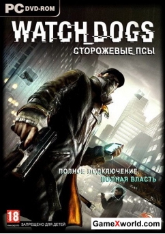 Watch dogs - digital deluxe edition (v.1.03.471) (2014/Rus/Eng/Repack by decepticon)
