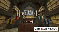 Hogwarts текстур пак для Minecraft 1.4.7