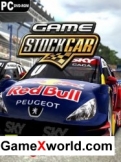 Скачать игру Game Stock Car 2013 (2014/ENG/MULTI4) бесплатно