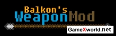 Balkon’s Weapon для Minecraft 1.5.2