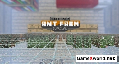 Карта Ant Farm для Minecraft