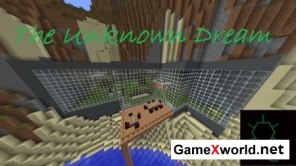 The Unknown Dream – A Modern House карта для Minecraft. Скриншот №1