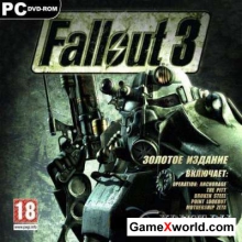 Fallout 3: Золотое издание / Fallout 3: Gold Edition v.1.7 + 5 DLC (2010/RUS/RePack by Fenixx)