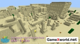 tPC Parkour - Паркур карта для Minecraft 1.6.2. Скриншот №9
