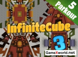 InfiniteCube 3 - Parkour для Minecraft