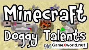 Скачать Doggy Talents для Minecraft 1.7.2 - моды 