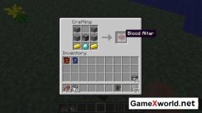 Мод Blood Magic для Minecraft 1.7.10. Скриншот №65