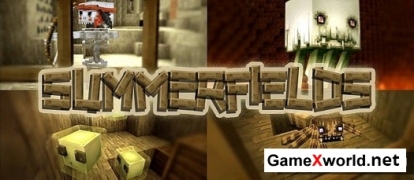 Текстуры SummerFields для Minecraft 1.5.2 [32x]
