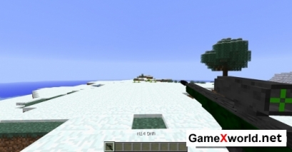 Мод 3D Gun для Minecraft 1.5.2. Скриншот №5
