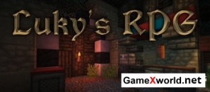 Lukys RPG [16x] для Minecraft 1.8.8. Скриншот №4