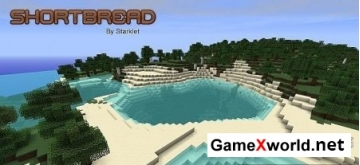 Shortbread [16x] для Minecraft 1.8.8. Скриншот №1