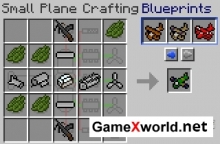 Flan’s World War Two Pack для Minecraft 1.8. Скриншот №9