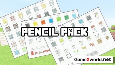 Текстуры Pencil Pack - Hand Drawn для Minecraft 1.8 [128x]