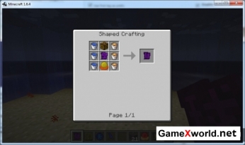 Мод Blood Magic для Minecraft 1.7.10. Скриншот №46