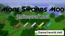 Скачать More Swords для Minecraft 1.7.2 - мод 