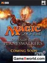 Magic 2014: Duels of the Planeswalkers (2013) Лицензия