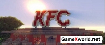 KFC - Redstone powered!  для Minecraft. Скриншот №1