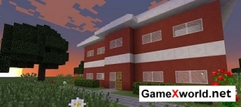 Prototype Home для Minecraft