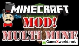 Скачать Multi Mine для Minecraft 1.9/1.8/1.7.10/1.7.2 