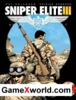 Скачать игру Sniper Elite III v.1.04 (2014/RUS/ENG/Repack by Decepticon) бесплатно