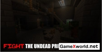 Dead Prison 2 -  карта для Minecraft 1.7.4. Скриншот №3
