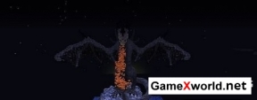 карту Giant Dragon для minecraft
