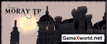 Moray Medieval-Victorian [32x] для Minecraft 1.8.8. Скриншот №1