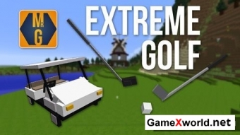 Карта Extreme Golf для Майнкрафт