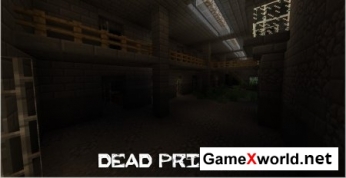 Dead Prison 2 -  карта для Minecraft 1.7.4. Скриншот №6