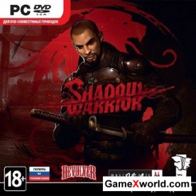 Shadow Warrior: Special Edition (2013/RUS/ENG/Repack)