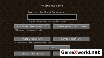 Скачать мод Мир куба мировой генератор (Cube World world generator) для Майнкрафт 1.6.2. Скриншот №5