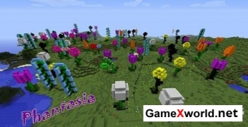 Flowercraft для Minecraft 1.6.2
