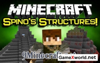 Spino’s Structures для Minecraft 1.4.7