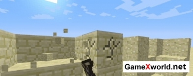 Мод Potato Gun для Minecraft 1.7.10. Скриншот №8